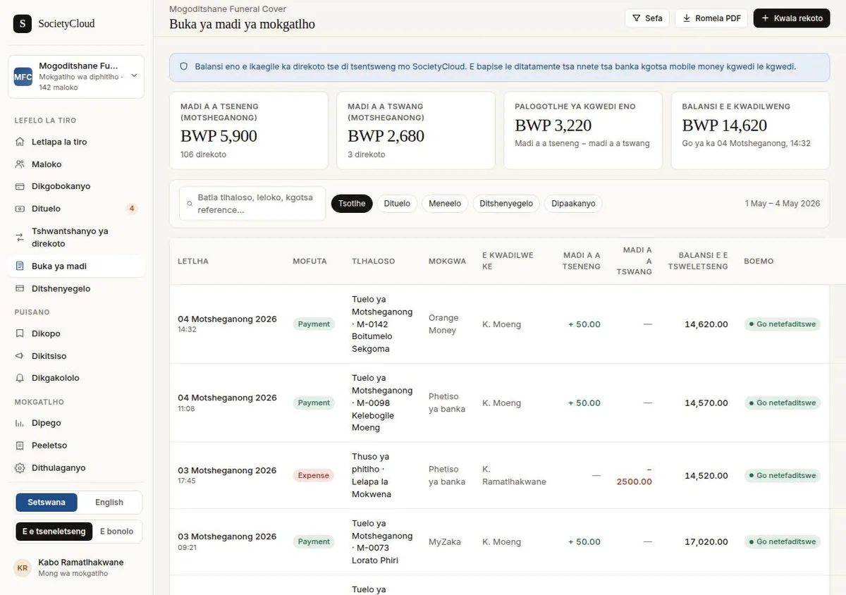 Society ledger table in Setswana listing dated payment and expense rows with the payment method, who recorded it, money in, money out and a running balance